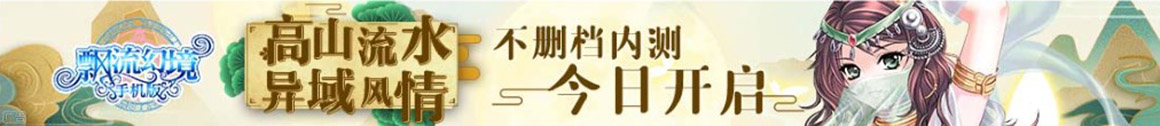 多牛配资